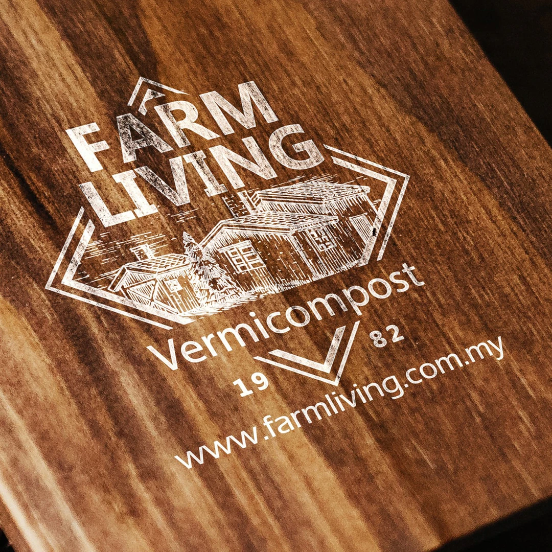 Farm Living 品牌应用 — 1